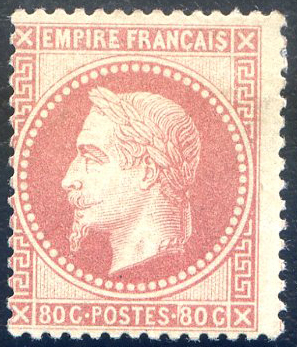 80 centimes Empire Lauré TB