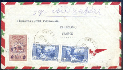 lettre avec timbre de l\'armée Libanaise avec variété TB