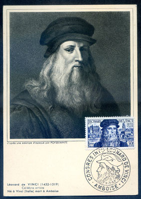 Léonard de Vinci oblitéré du congrès d\'Amboise TTB