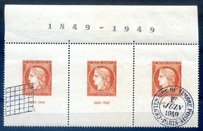 CITEX bande des 3 timbres avec 1849-1949 ttb