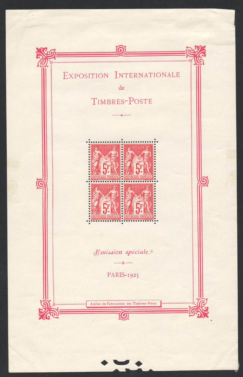 5 francs Bloc de l'exposition de Paris 1925