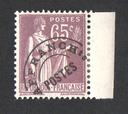 65 centimes violet-brun, fraîcheur postale, TB centrage TTB