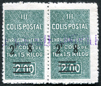 Algérie colis postaux  chiffre 8 rehaussé tenant à normal TTB