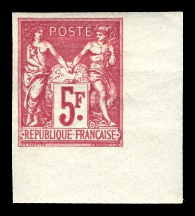 5 francs carmin Non Dentelé  Exposition de Paris 1925 TTB