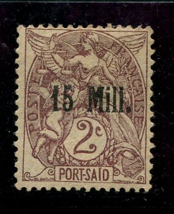 15/2 mill Alexandrie surcharge sur timbre Port Saïd TTB