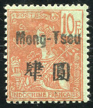 10 francs Grasset surchargé Mong-Tseu TTB