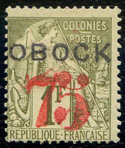 75 centimes sur 1 franc Alphée Dubois TB