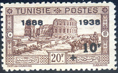 Série 50ème anniversaire de l'office postal Tunisien TTB