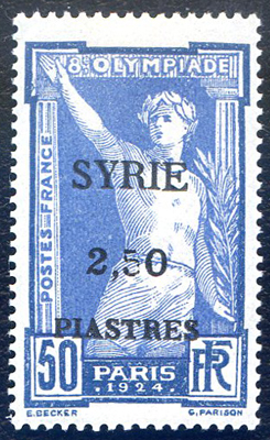 Série jeux Olympiques 1924 TTB