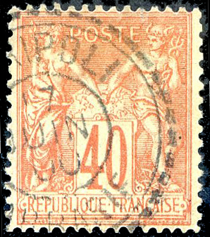 10 timbres poste plupart Sage oblitérés au moyen orient
