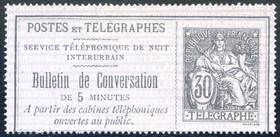 Coll de 7 timbres Téléphone TB