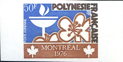 Série JO de Montreal 1976 non dentelé TTB
