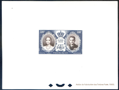 Les 8 épreuves e luxe des 8 timbres mariage princier TTB