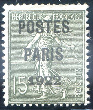 15 centimes semeuse lignée Postes Paris 1922 TTB
