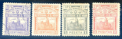4 timbres série Tétouan à El Ksar El Kébir TB