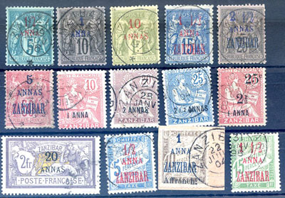 Collection 14 timbres Zanzibar oblitérés TB