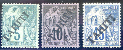 5,10,15 centimes Alphée Dubois TTB