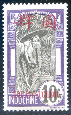 10 francs Tonkinoise surchargée Kouang-Tchéou TB