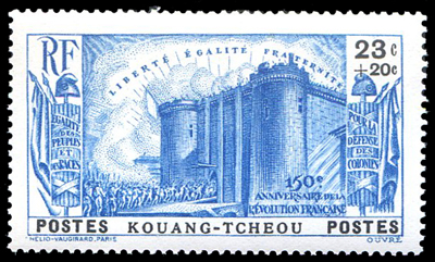150ème anniversaire de la révolution série des 5 timbres TTB