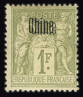 1 franc bronze neuf variété rare double surcharge, frais  B