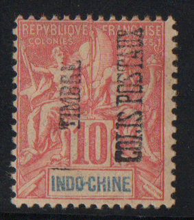 INDOCHINE 10 centimes rouge surcharge verticale TTB