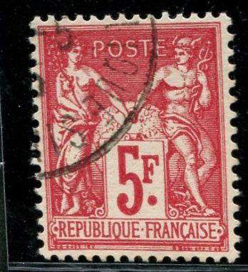 5 francs exposition philatélique de Paris 1925 Sup