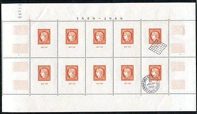 Bloc centenaire du timbre CITEX TTB