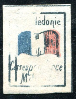 Nouvelle Calédonie timbre de franchise militaire de 1893 TTB