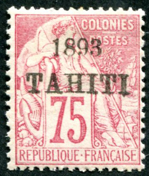 75 centimes Alphée Dubois TTB