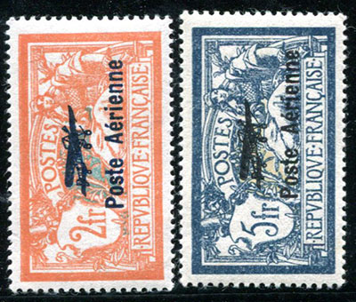2 timbres de l\'exposition de Marseille TTB