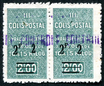 Algérie colis postaux  chiffre 2 rehaussé tenant à normal TTB