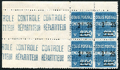 Algérie colis postaux  F rehaussé tenant à normal TTB