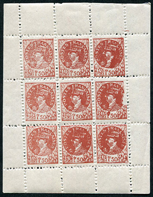De Gaulle faux de Nice en BF de 9 timbres  avec variété TTB