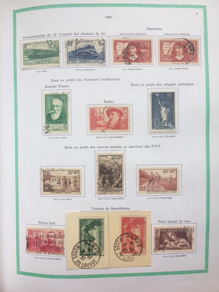 Collection France timbres oblitérés choisis XIX° au XX° TTB