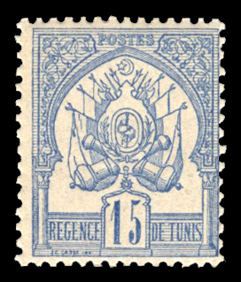 15 centimes bleu sur gris ,  fraîcheur postale  SUP