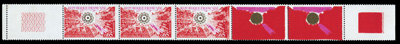 0,65 fr Surgénérateur Phénix Bde de 5 2 timbres maculés SUP