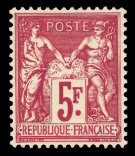 5 francs Sage Exposition Paris 1925 Fraîcheur postale TTB