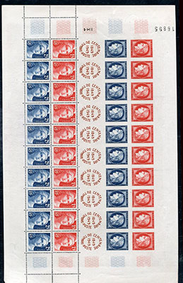 Feuille centenaire du timbre CITEX TTB