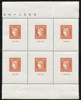 10 francs centenaire du timbre CITEX bloc de 6 TTB
