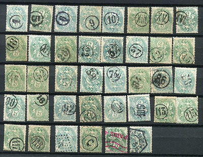 Collection de 38 timbres 5c Blanc pp oblitération dite jour de l
