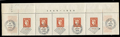 Demi-bloc 1949 centenaire du timbre TTB