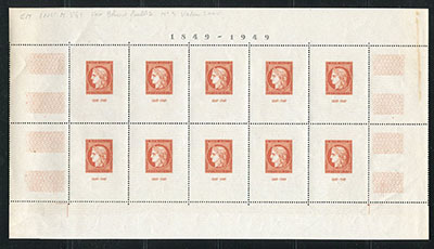 Feuille centenaire du timbre CITEX TB