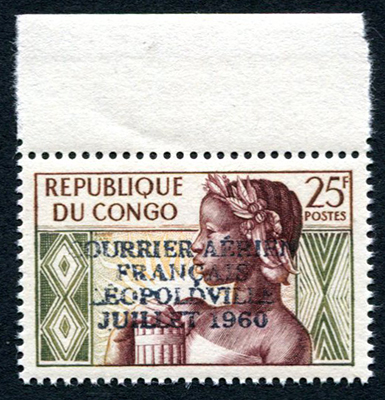25 francs surchargé courrier Français Léopoldville TTB