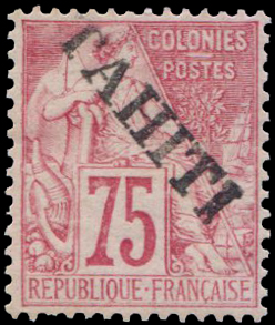 75 centimes  Alphée Dubois TB