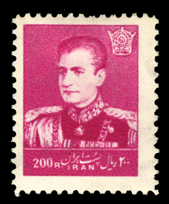 100 et 200R Mohamed Riza Palhavi Shah d'Iran TTB