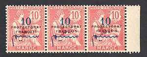 - Lot de croix rouge du Maroc, nombreuses variétés * et ** TTB – Image 3