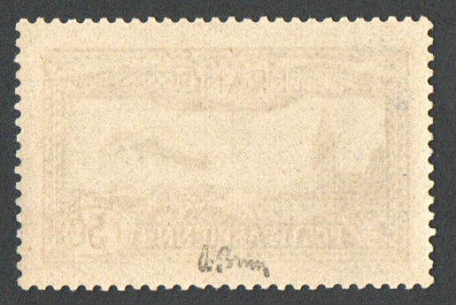 N°0006b** 1fr50 avion survolant Marseille outremer vif signé Brun TTB – Image 2